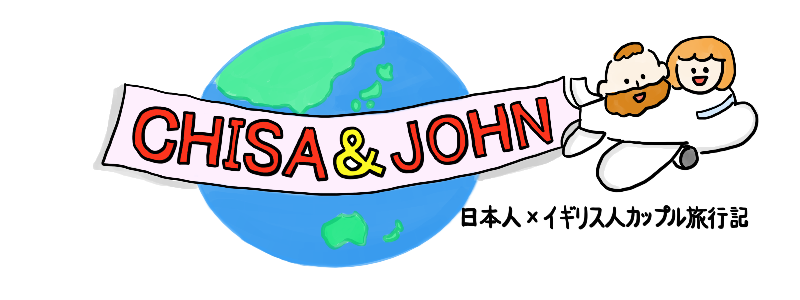CHISA AND JOHN